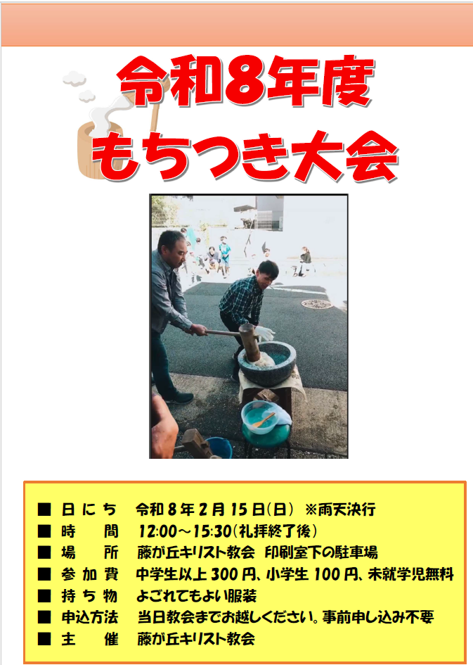 ���������̃`���V